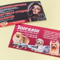 парикмахерская на улице героев труда изображение 4