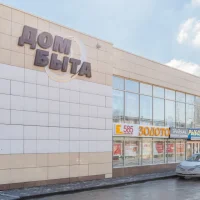 парикмахерская на улице героев труда изображение 7