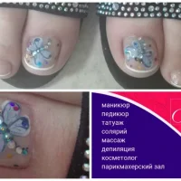 салон красоты bastet изображение 6